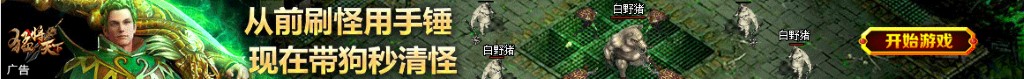 蛋羹的做法